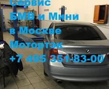 Сход развал BMW 3 на Варшавке