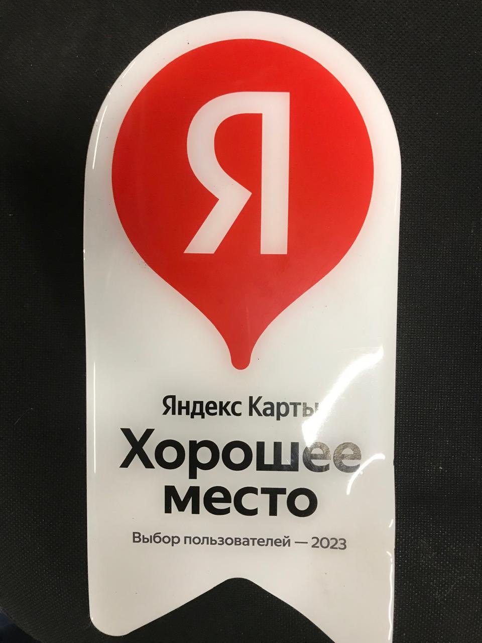 Сервис БМВ и МИНИ Мотортэк Сервис БМВ и МИНИ Мотортэк